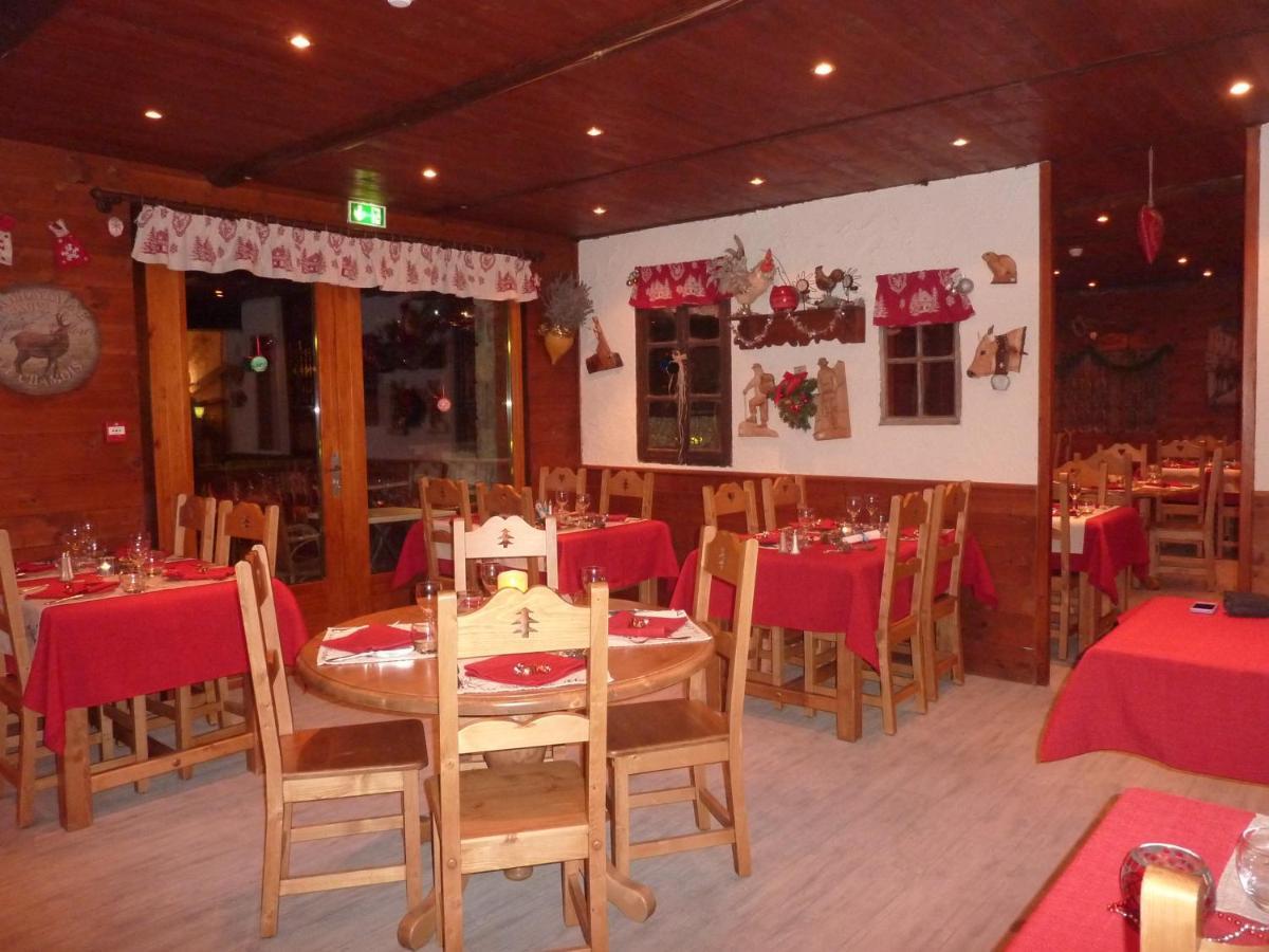 Les Glieres - Champagny-En-Vanoise La Plagne Exterior foto